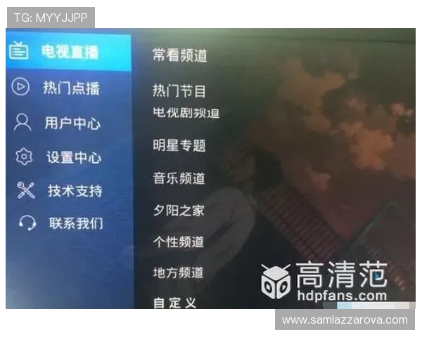 球友直播官网网址官方入口导航，快速找到你想要的游戏直播频道